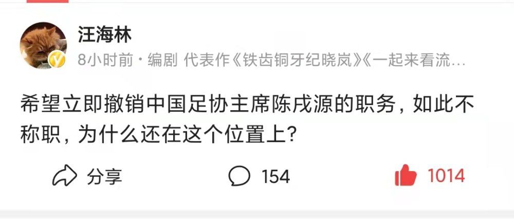 从历史来看，以球队目前的情况，主教练往往不会长久。